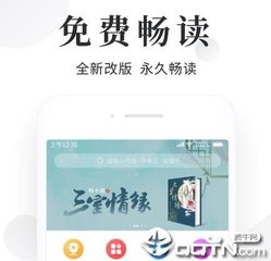 乐鱼体育手机版